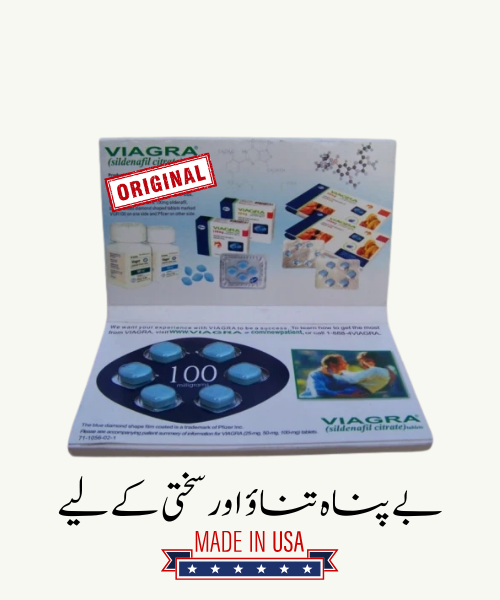 V - 100 Book