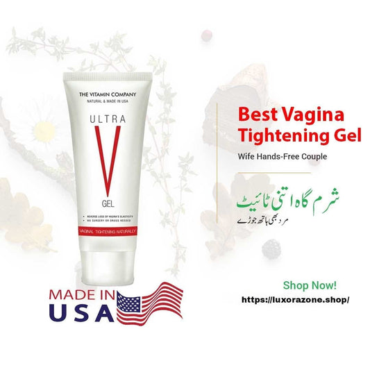 UVG