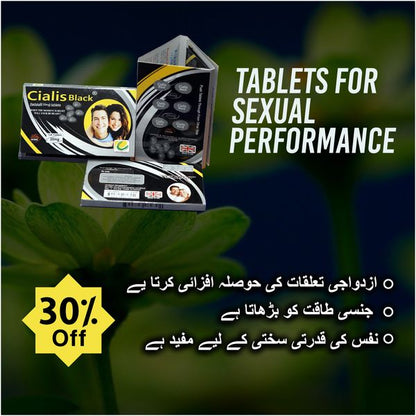 Cialis 6 Tablet {20 Mg} UK