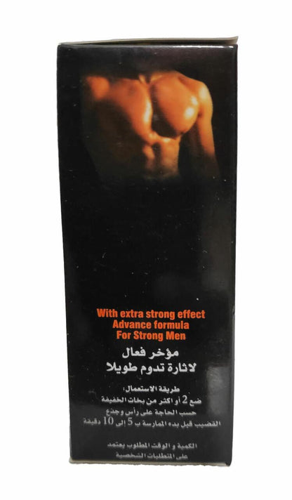 Maxman Delay Spray 45 ML – Extended Performance for Men